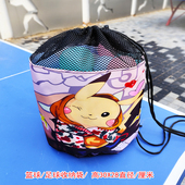 运动球乒乓球收纳袋网兜儿童玩具收纳袋网兜乒乓玩具乒乓袋网球包