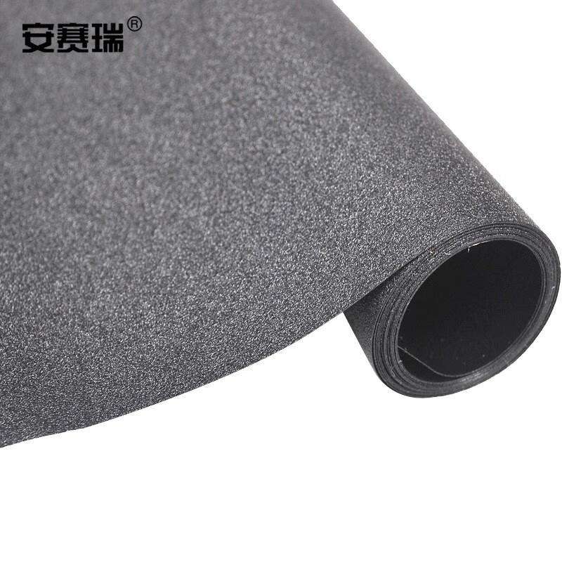 安赛瑞全黑磨砂玻璃贴膜90cmx5m黑磨砂免胶窗贴窗纸办公室厨房浴