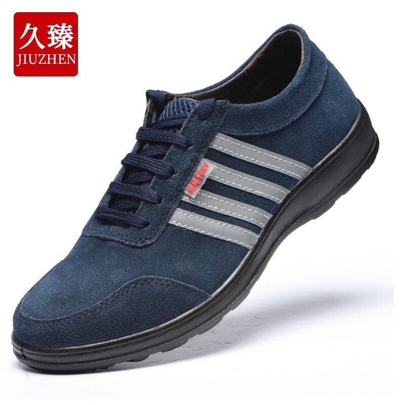 久臻6726KV绝缘鞋电工鞋夏季轻便劳保鞋男透气防臭耐磨防滑电焊工