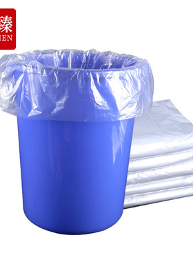 久臻YLJ003透明PE全新塑料袋白色透明大垃圾袋28克新料90x110cm10