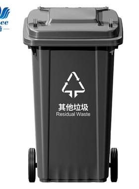 兰诗新国标垃圾桶JDYJ2XS可挂车灰色240L2个