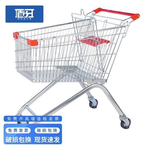 盾牙（DUNYA）超市购物车小推车带轮子手推车KTV理货车欧式商场小