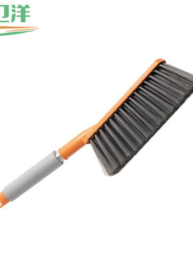 卫洋WYS-1611多功能除尘扫橙色酒店宾馆软毛床扫灰尘扫清洁扫