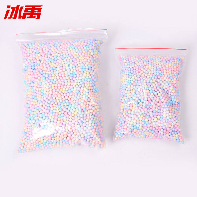 冰禹BYjq-88礼盒填充球马保丽龙颗粒
