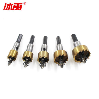 冰禹AA22391高速钢开孔器金属开孔金属工业级铁皮铁板扩孔5件套镀