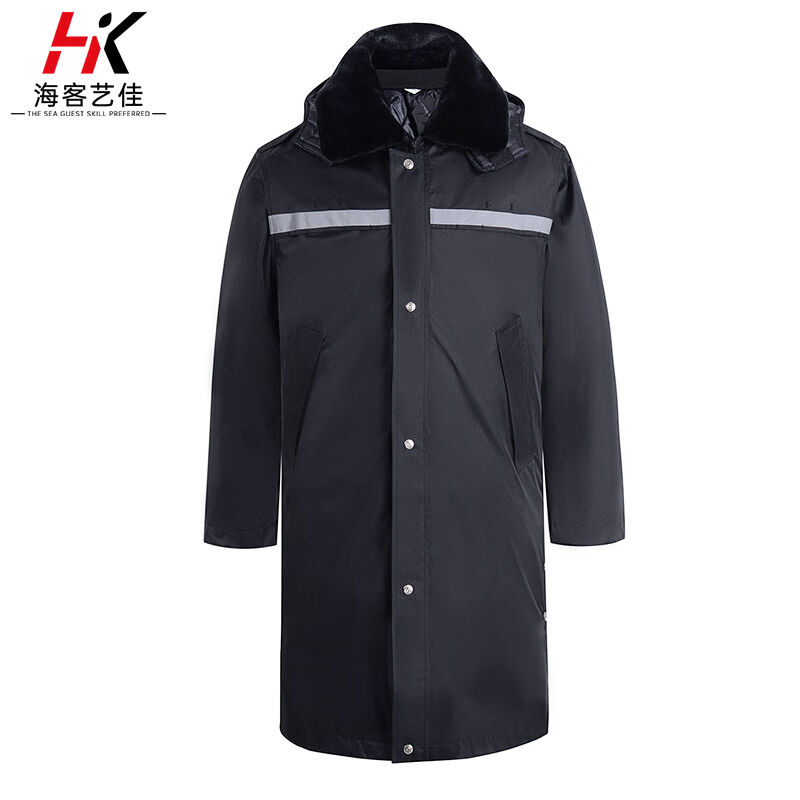 海客艺佳保安大衣户外工作服加厚劳保反光棉衣多功能防寒棉服保安