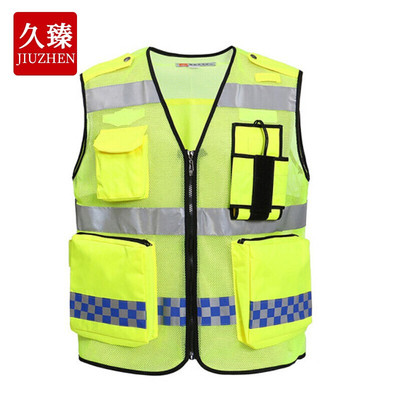 久臻反光背心施工程荧光环卫工人马甲交通安全衣服汽车用夜间外套