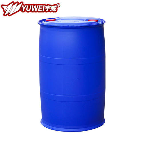 宇威YUWEI双环塑料化工桶柴油桶闭扣水桶洗车桶200L蓝色（双环9.5