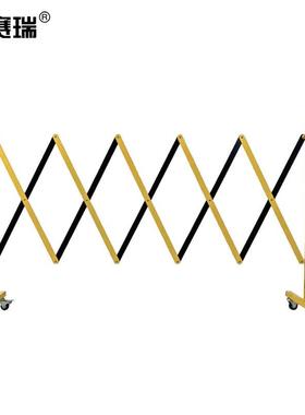 安赛瑞移动式伸缩围栏可移动式伸缩隔离栏钢制伸缩隔离栏14473