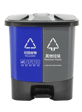 兰诗双格脚踏垃圾桶JDYJ-B04440L蓝灰新国标1个