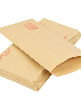 冰禹BJjj-336信封黄色牛皮纸信封纸袋信封增值税发票袋信封各种信