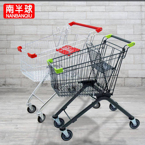 NANBANQIU南半球超市购物车物业便民车商场推车理货车长91*55*97