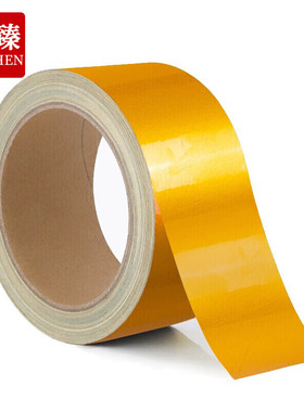 久臻ZBS11反光警示胶带设备交通安全标识贴30CM宽*45.7M长黄色