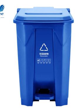 兰诗脚踏垃圾桶JDYJ-100100L新国标K桶蓝色1个