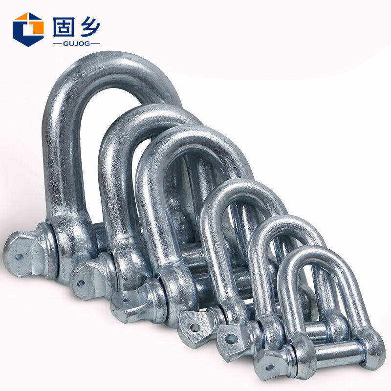 固乡国标直型卸扣1T&mdash;5T镀锌卸扣U型吊环起重U型卡扣D形卸扣吊装
