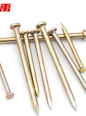 冰禹BYJZ-1416大头高强度特种钢钉工业用地板钉工地建筑墙钉30mm