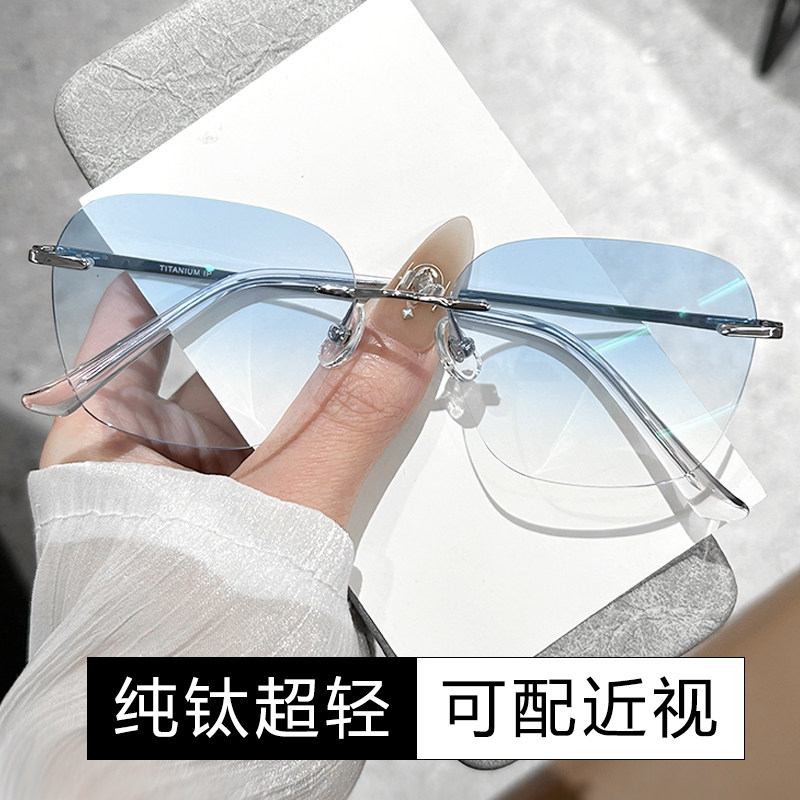 领际高档无框眼镜男时尚近视眼镜防蓝光平光韩版超轻纯钛架无边框