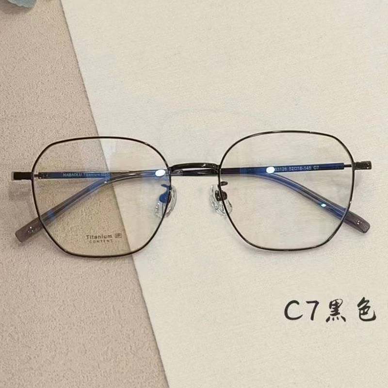 黑色圆框近视眼镜男女款防蓝光平光素颜神器纯钛全框丹阳眼镜架52