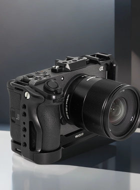 颜左 适用索尼FX3 FX30相机兔笼稳定器竖拍视频拓展保护框快装板