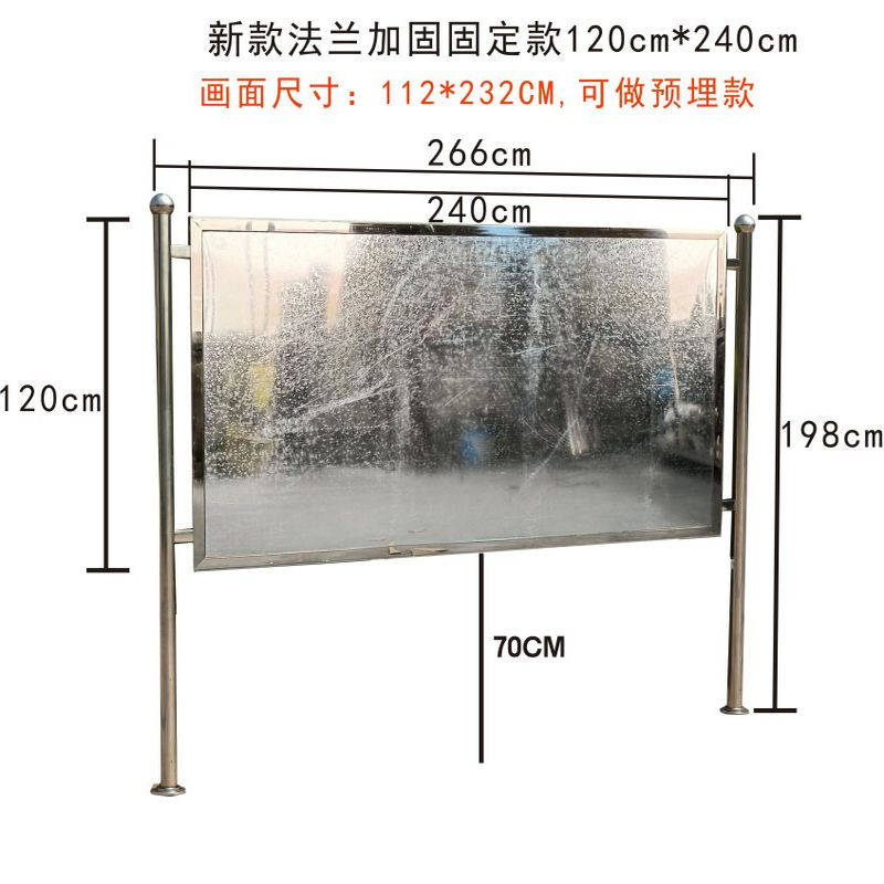 户外不锈钢宣传栏120cm*240cm公告栏1.2米*2.4米宣传展板公示栏,商业/办公家具,宣传栏/公告栏,淘宝优惠券,粉丝福利购,淘宝优惠卷