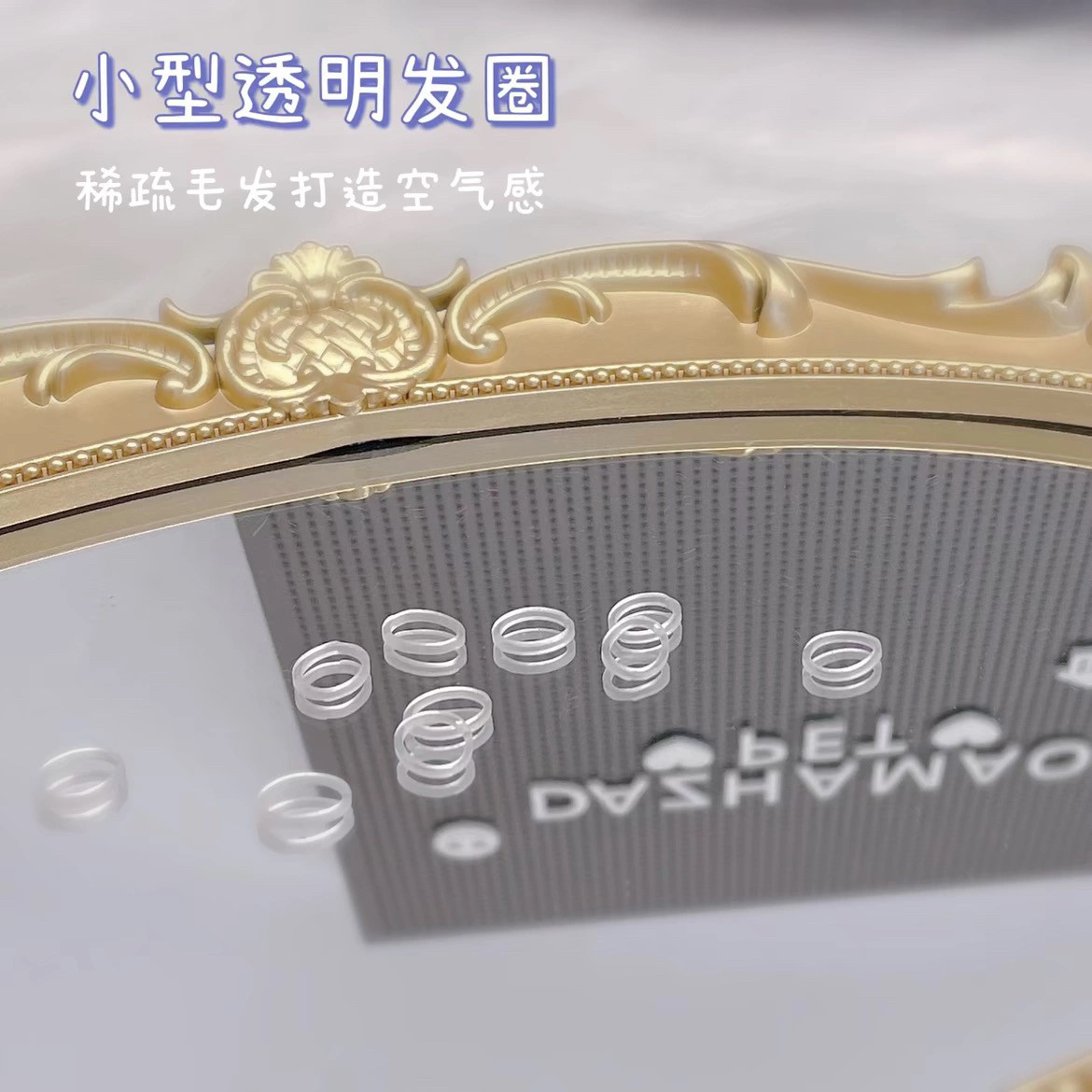 Kingpet宠物皮筋狗狗扎头橡皮筋小型犬西施约克夏台湾kp透明皮筋