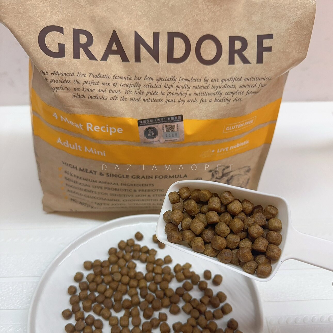 现货格兰多夫狗粮grandorf比利时进口小颗粒小型犬约克夏鲜肉无谷