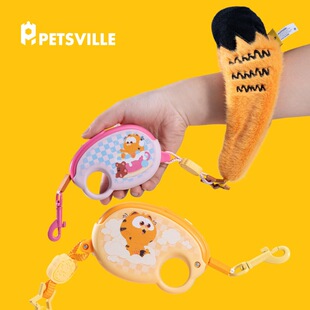 派思维宠物伸缩牵引绳加菲猫联名防脱手自动遛狗绳中小型犬约克夏