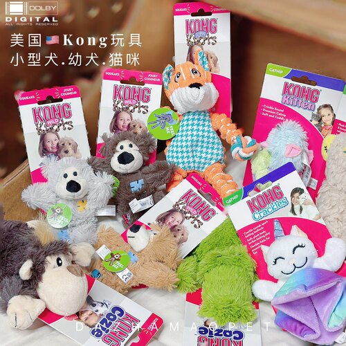 美国备受欢迎的宠物玩具