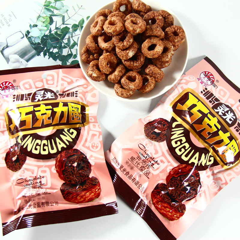 巧克力圈20包河南灵光西餐厅零食儿童甜甜圈膨化小食品怀旧版8090