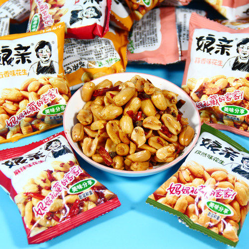 手抓包麻辣花生零食小袋