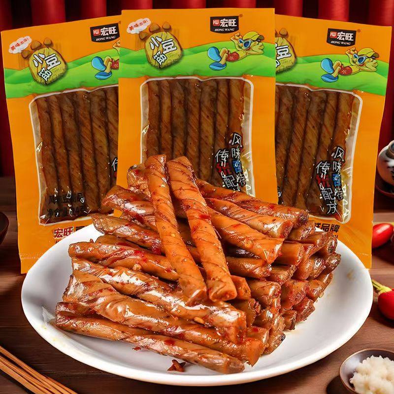 宏旺小豆筋辣条相思卷素牛筋豆干制品童年麻辣零食小吃5-50小包装