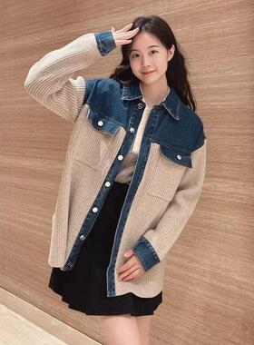 2024秋冬新款女装法式美拉蓝撞色拼接翻领外套SFPCA01046