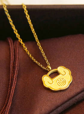 钛钢不掉色中国风平安如意项链