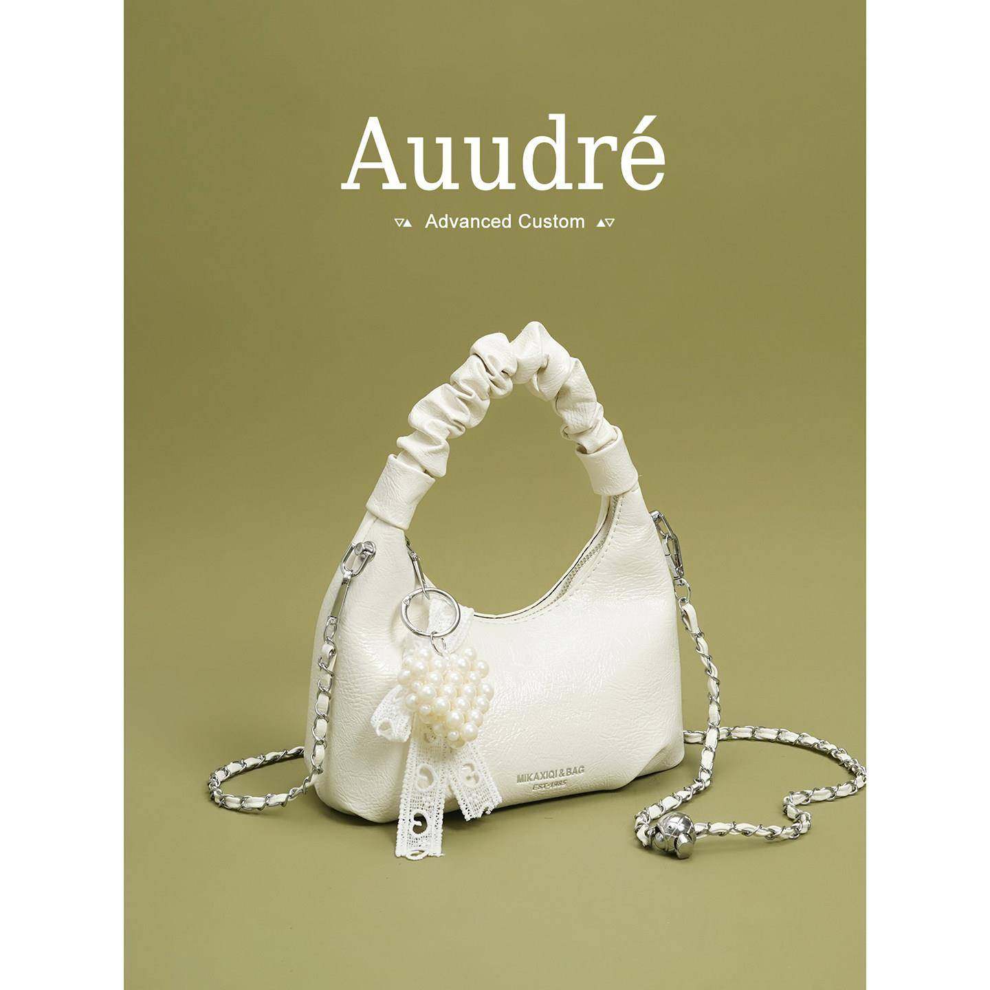 【新品直降】尝鲜69到货返差小众洋气褶皱手提包链条斜挎小拎包,箱包皮具/热销女包/男包,腋下包,淘宝优惠券,粉丝福利购,淘宝优惠卷