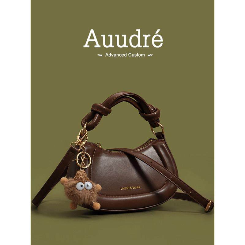 天锚国际高级感洋派小包包女2026新款春夏百搭质感斜挎包手提小方,箱包皮具/热销女包/男包,马鞍包,淘宝优惠券,粉丝福利购,淘宝优惠卷