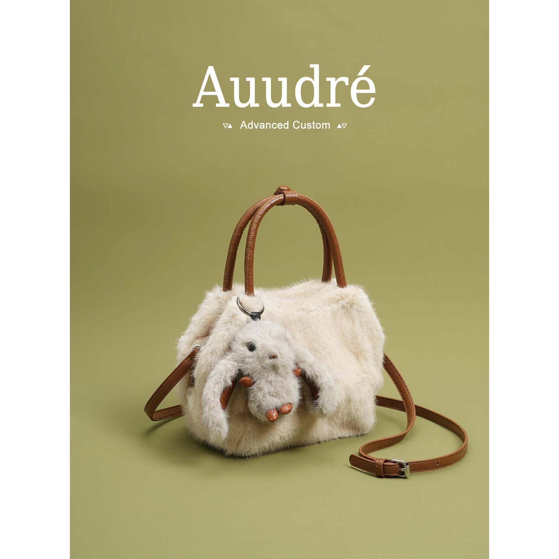 天锚国际超火洋气毛毛绒手提包包女2026新款秋冬季百搭斜挎包水桶,箱包皮具/热销女包/男包,水桶包,淘宝优惠券,粉丝福利购,淘宝优惠卷