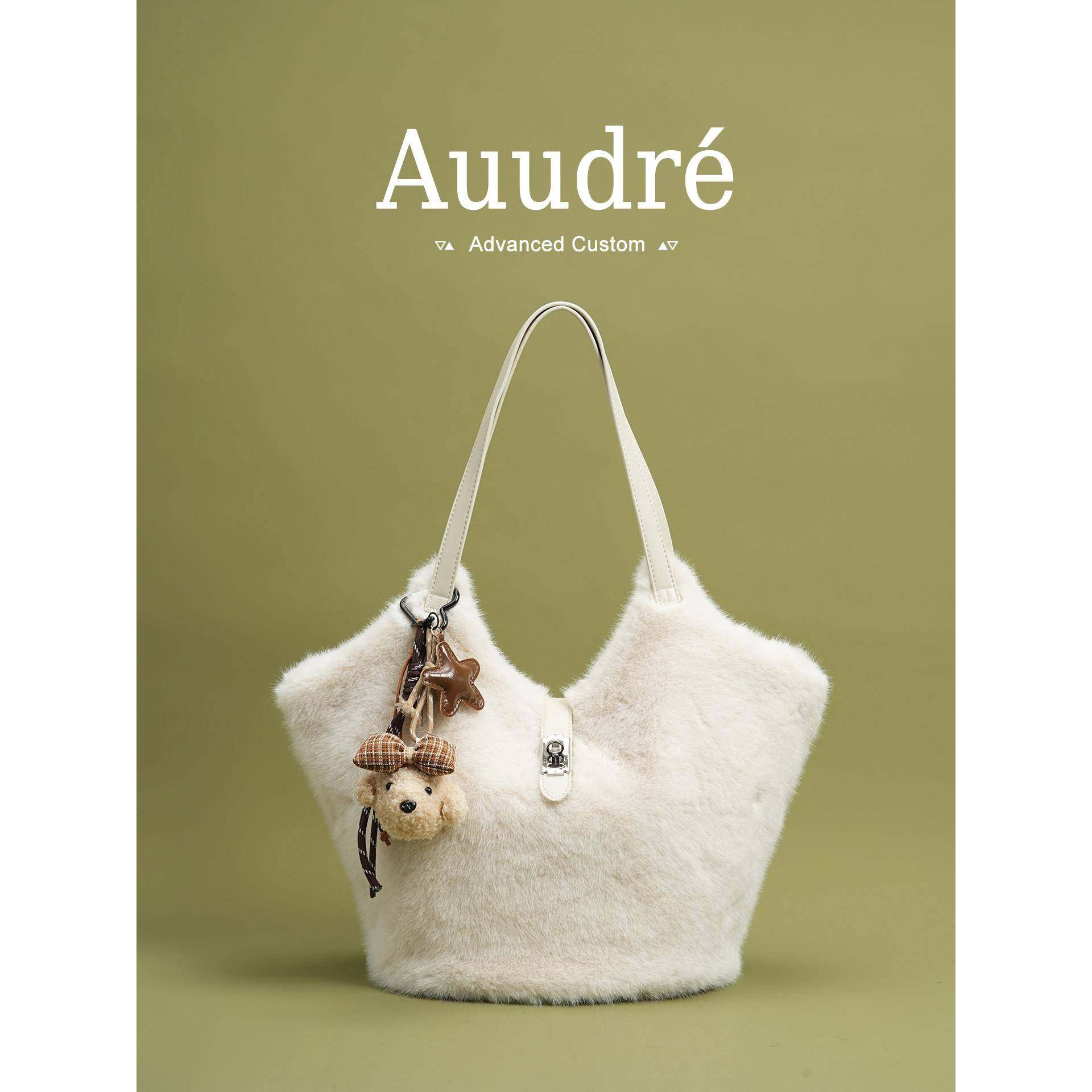 天锚国际洋气毛毛绒大容量单肩腋下包包女2026新款秋冬季通勤托特,箱包皮具/热销女包/男包,腋下包,淘宝优惠券,粉丝福利购,淘宝优惠卷