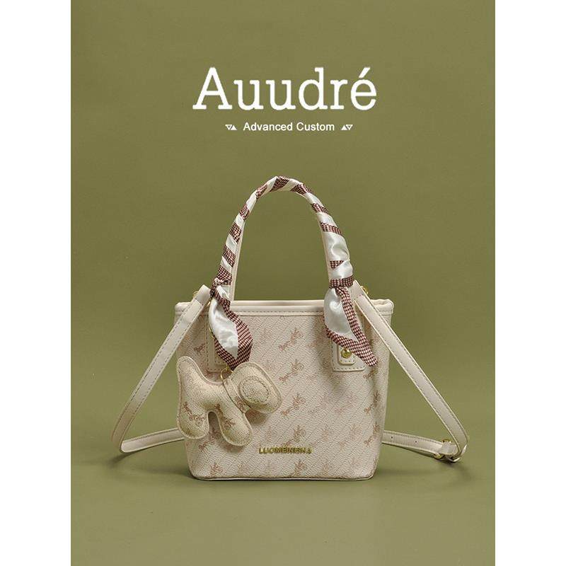 天锚国际高级质感粉色手提水桶包包女2026新款时尚通勤斜挎包小拎,箱包皮具/热销女包/男包,水桶包,淘宝优惠券,粉丝福利购,淘宝优惠卷