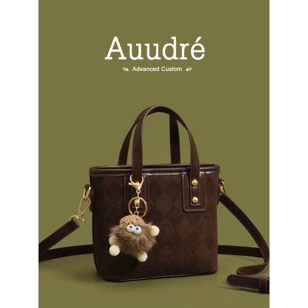 天锚国际春夏覆古磨砂手提包包女2026新款百搭单肩斜挎包通勤水桶,箱包皮具/热销女包/男包,水桶包,淘宝优惠券,粉丝福利购,淘宝优惠卷