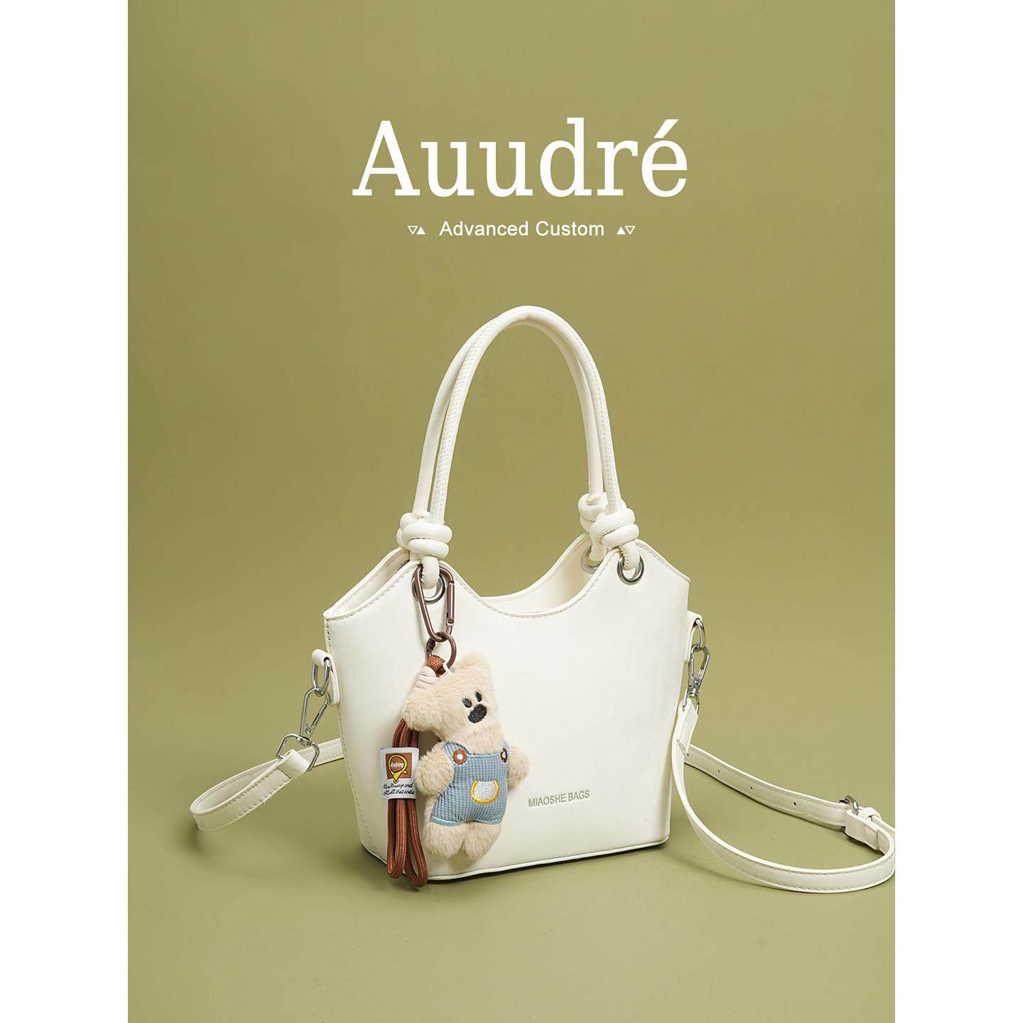 【新品直降】尝鲜69到货返差洋气手提水桶包百搭通勤斜挎小拎包,箱包皮具/热销女包/男包,水桶包,淘宝优惠券,粉丝福利购,淘宝优惠卷