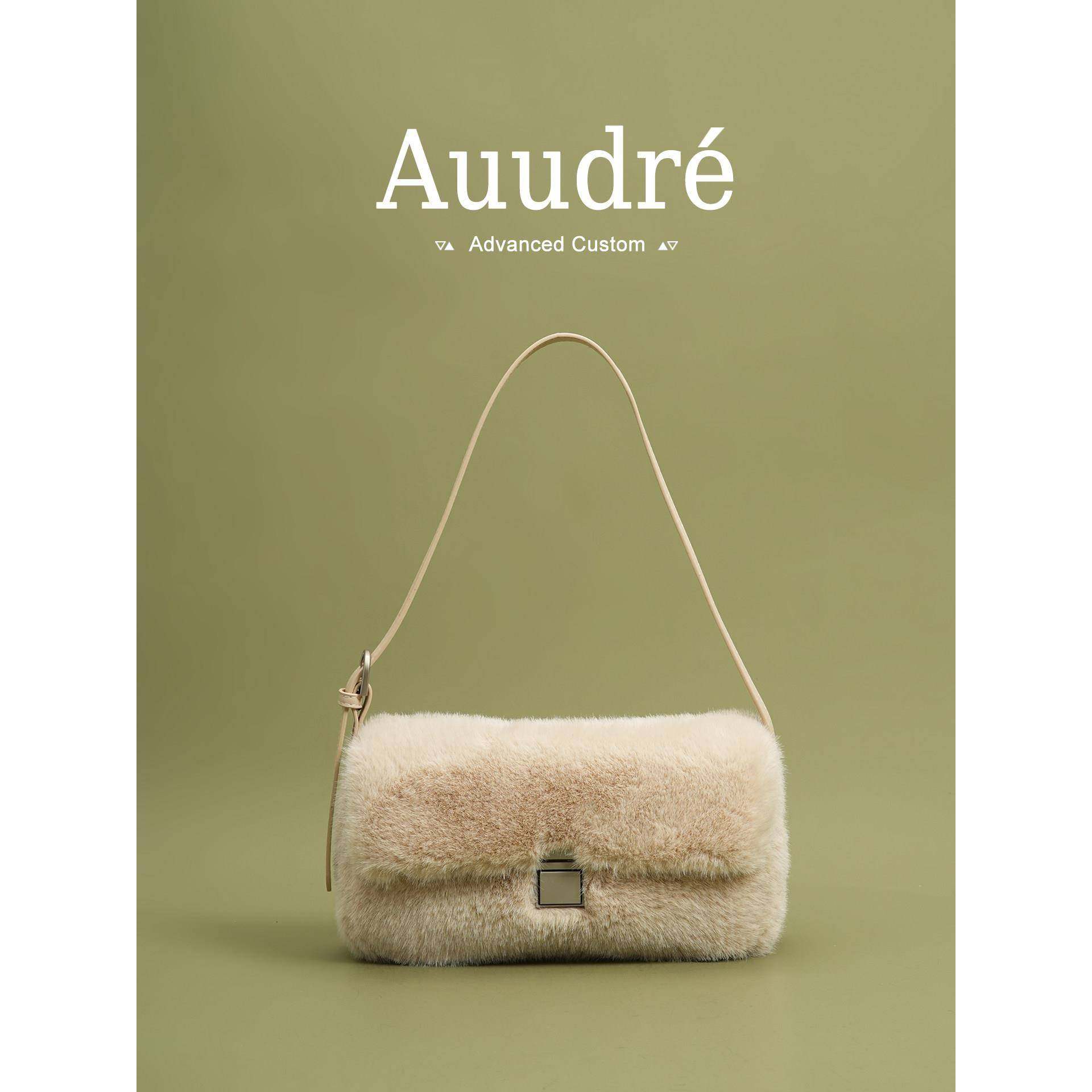 天锚国际超火洋气毛绒绒单肩腋下包包女2026新款秋冬通勤手提小拎,箱包皮具/热销女包/男包,腋下包,淘宝优惠券,粉丝福利购,淘宝优惠卷