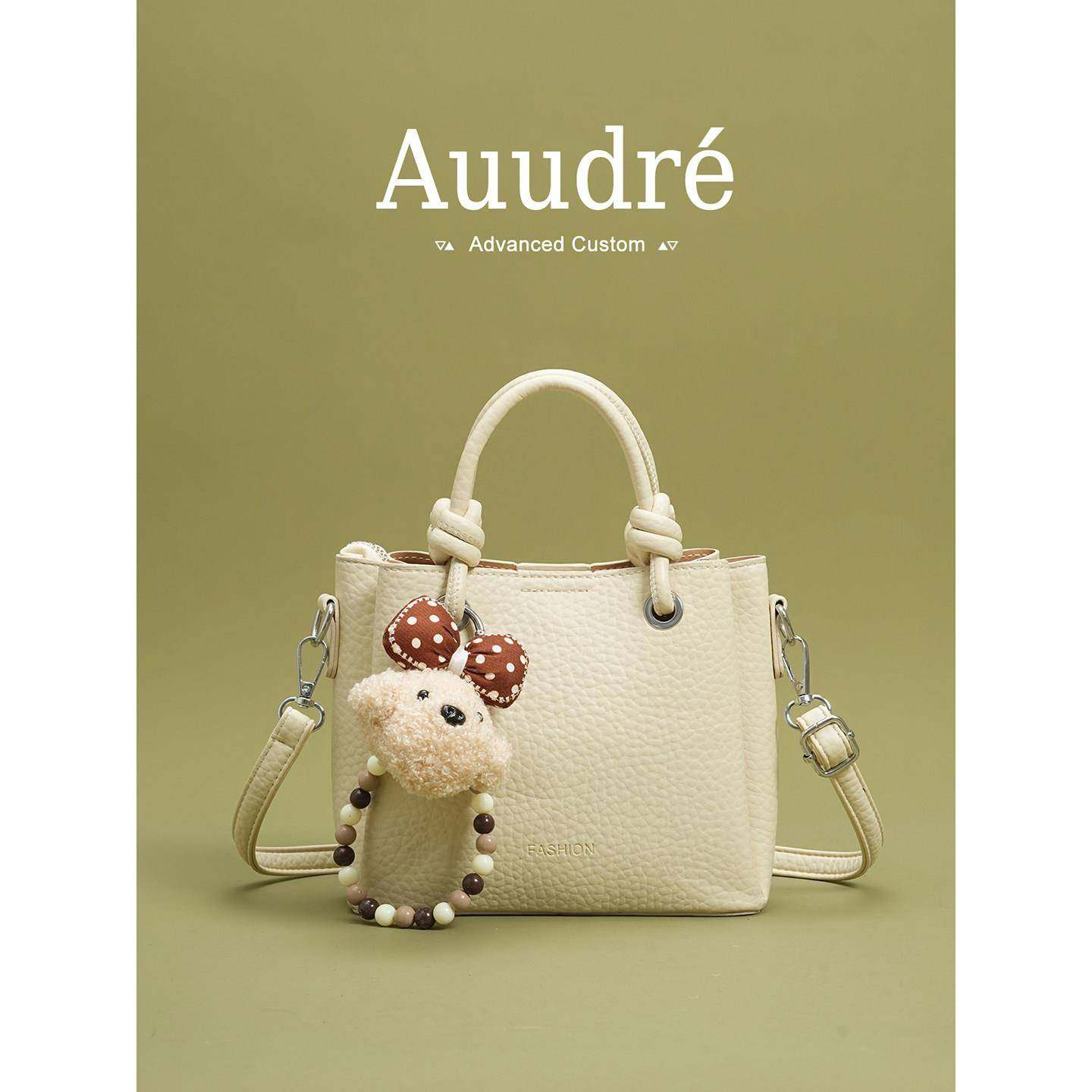 【新品直降】尝鲜69到货返差洋气小众手提水桶包斜挎小拎包,箱包皮具/热销女包/男包,水桶包,淘宝优惠券,粉丝福利购,淘宝优惠卷