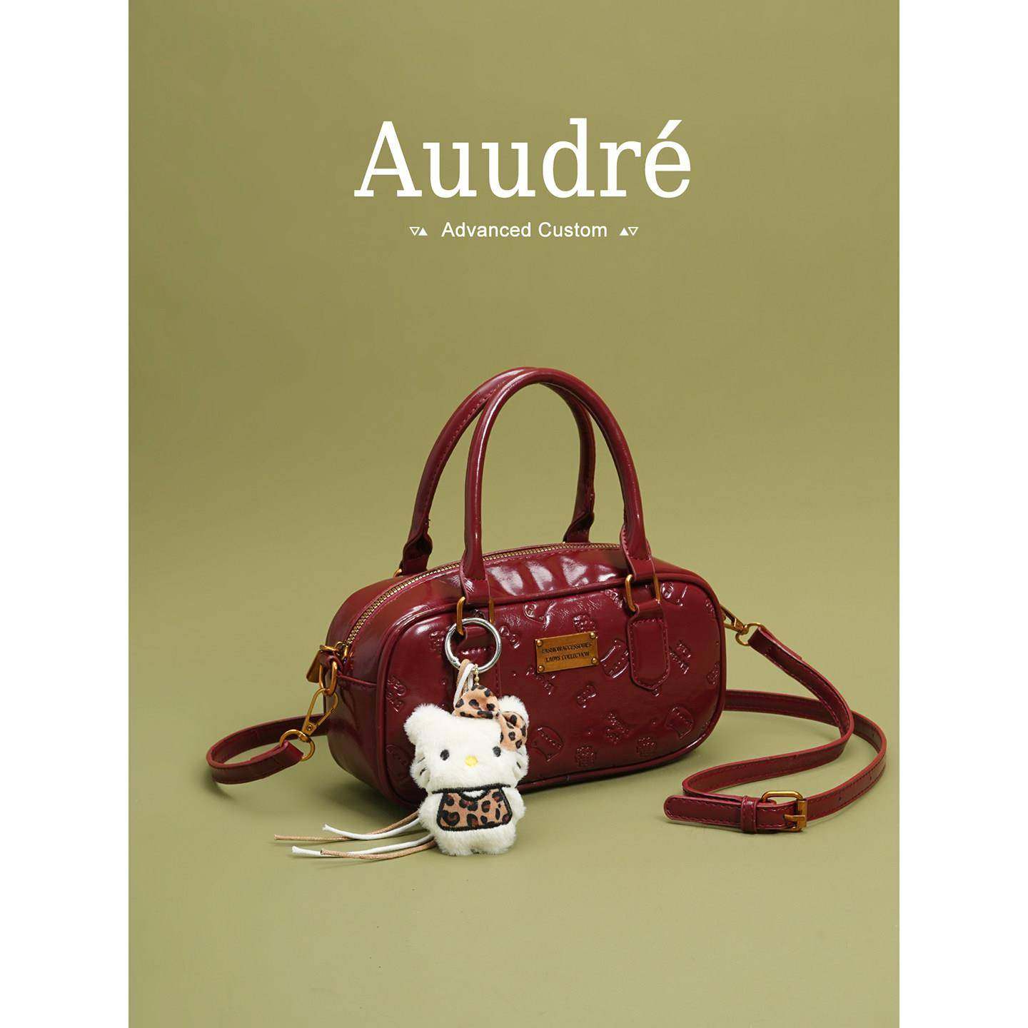 【新品直降】尝鲜69到货返差洋气红色手提枕头包通勤斜挎小拎包,箱包皮具/热销女包/男包,小方包,淘宝优惠券,粉丝福利购,淘宝优惠卷