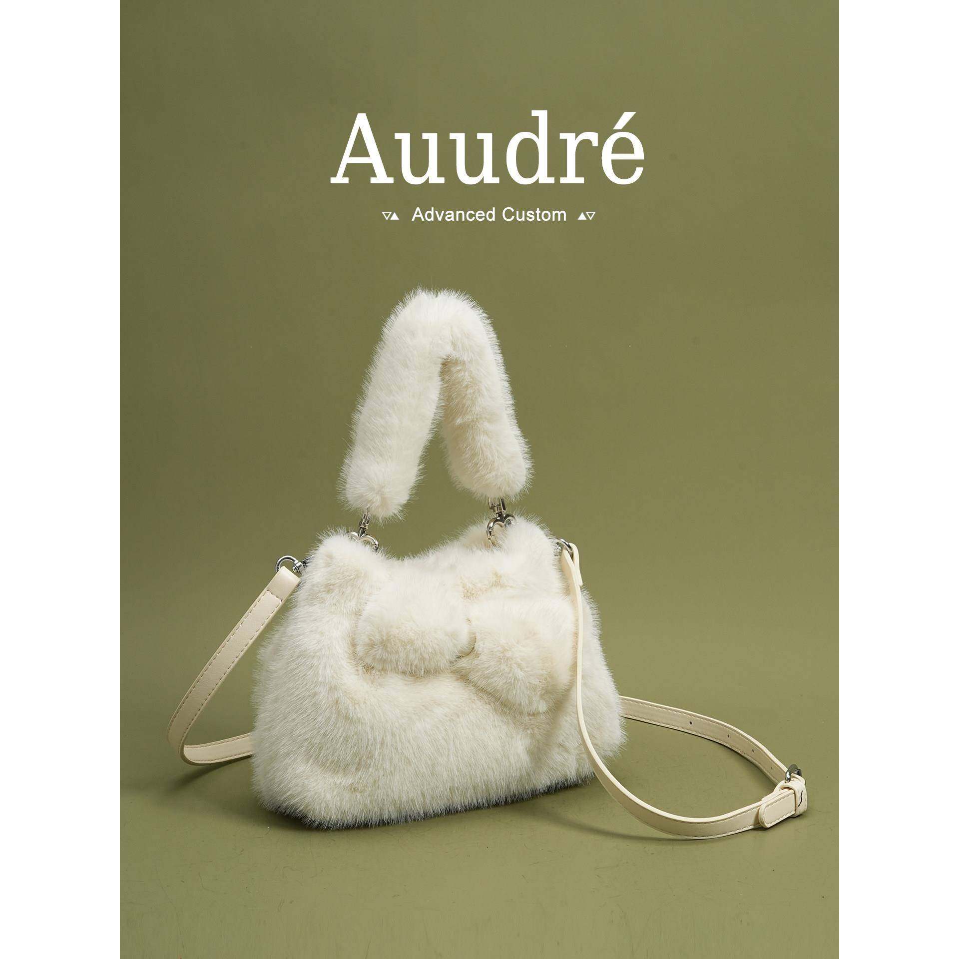 天锚国际秋冬季毛绒绒手提水桶包包女式2026新款时尚毛毛斜挎小拎,箱包皮具/热销女包/男包,腋下包,淘宝优惠券,粉丝福利购,淘宝优惠卷