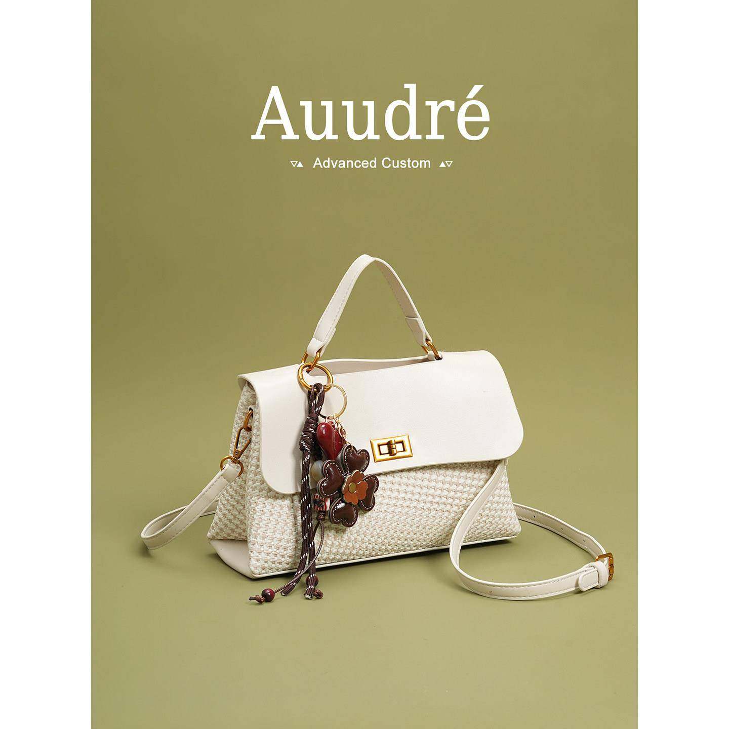 【新品直降】尝鲜69到货返差洋气小众手提包百搭斜挎小拎包,箱包皮具/热销女包/男包,小方包,淘宝优惠券,粉丝福利购,淘宝优惠卷