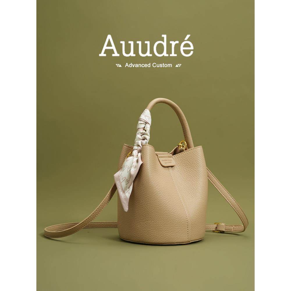 天锚国际超级流行的小众挎包水桶包女性2026新时尚通勤斜挎包小包,箱包皮具/热销女包/男包,水桶包,淘宝优惠券,粉丝福利购,淘宝优惠卷