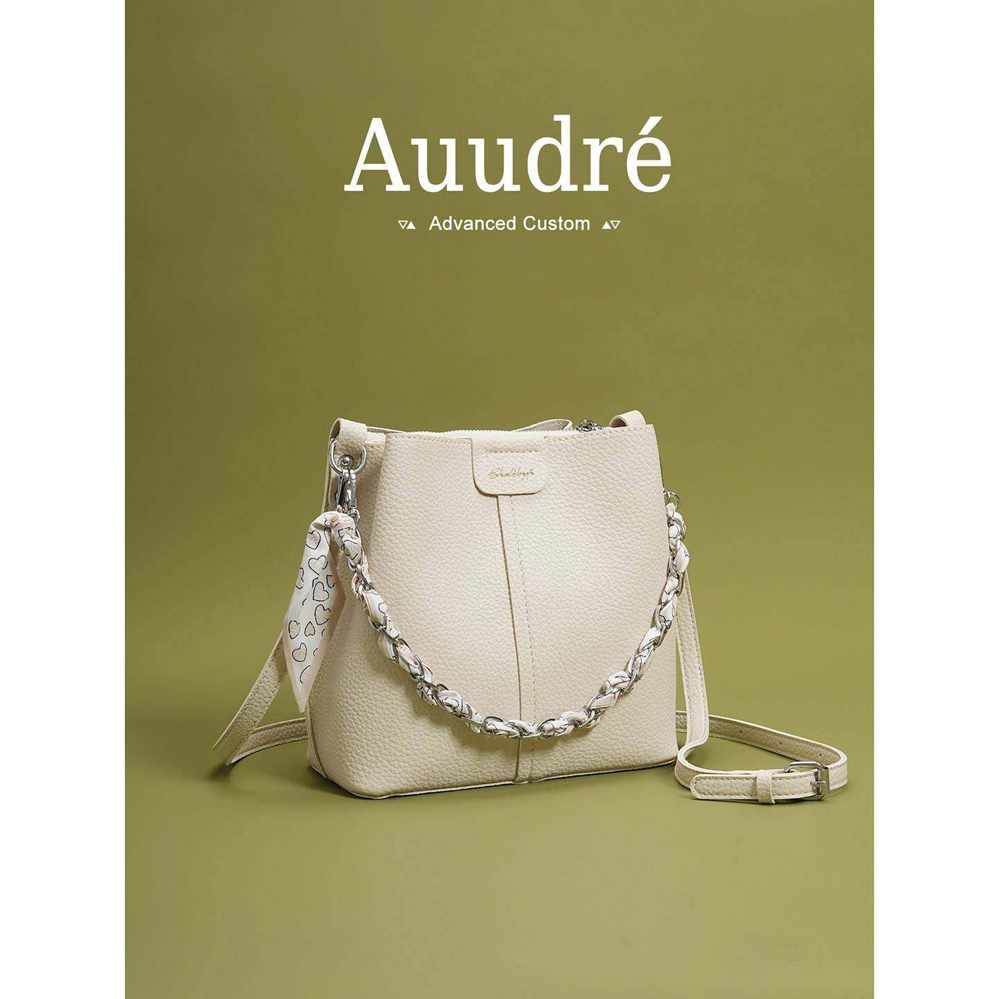 天锚国际高级感洋派炼条单肩腋下包包女2026新款夏季时尚斜挎水桶,箱包皮具/热销女包/男包,水桶包,淘宝优惠券,粉丝福利购,淘宝优惠卷