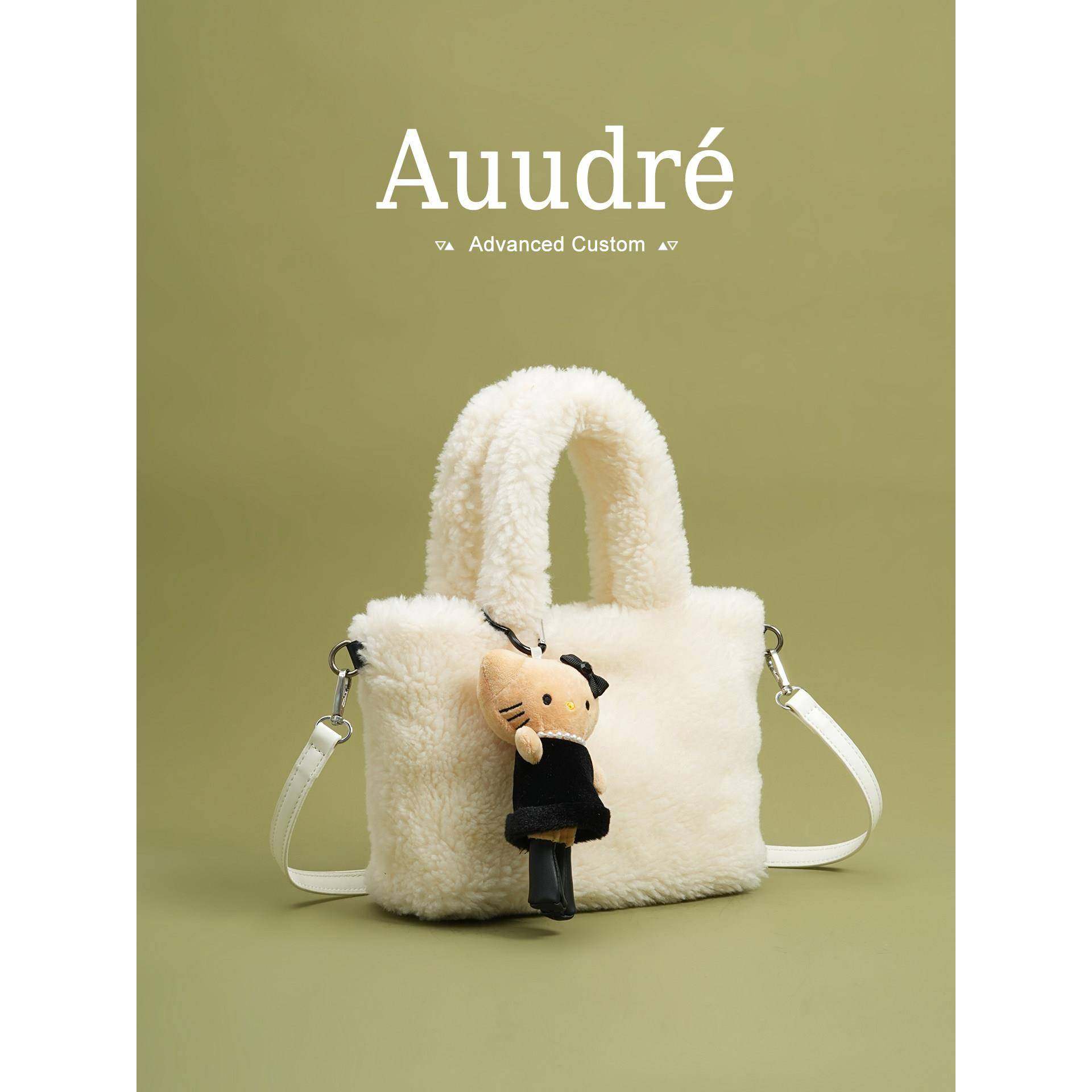 【新品直降】尝鲜69到货返差毛毛绒手提水桶包秋冬季斜挎小拎包,箱包皮具/热销女包/男包,水桶包,淘宝优惠券,粉丝福利购,淘宝优惠卷