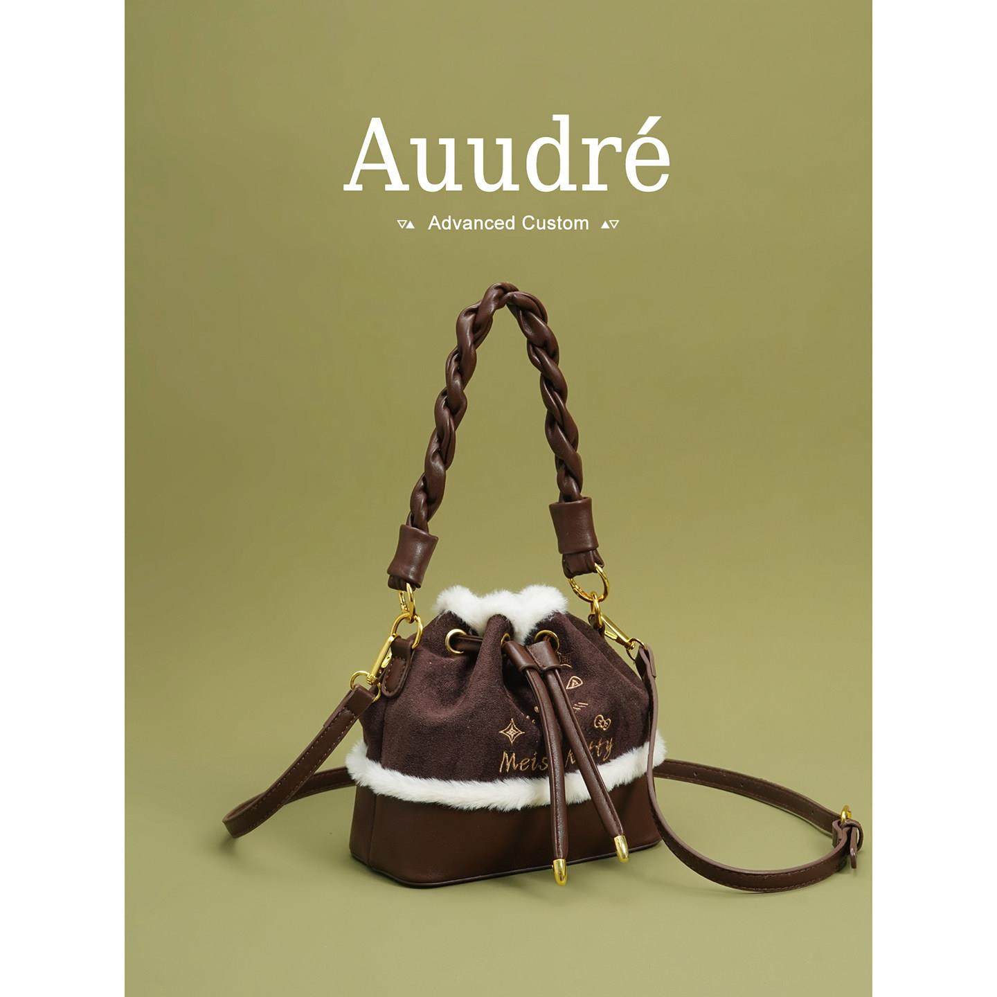 天锚国际高级感复古毛绒单肩腋下包包女2026新款秋冬通勤斜挎水桶,箱包皮具/热销女包/男包,水桶包,淘宝优惠券,粉丝福利购,淘宝优惠卷