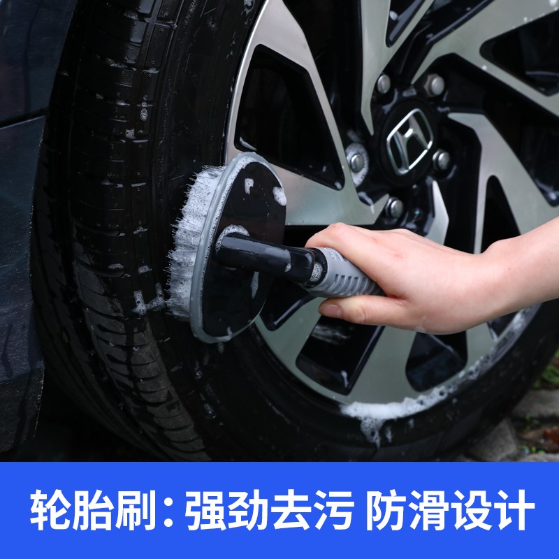汽车轮胎刷子轮毂刷子洗车毛刷钢圈刷车器清洁刷洗车工具洗车神器|ruв категории автомобиль/товаров/аксессуары/переоснащение, автомобиль для уборки/чистящие средства, машину кисти - от Buy2taobao.com для оказания профессиональной услуги покупки агента Taobao